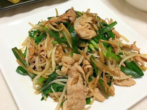 簡単節約おかず 豚ニラもやしのオイスター炒め レシピ 作り方 By Kuuuma 楽天レシピ 簡単節約おかず 豚ニラもやしのオイスター炒め レシピ 作り方 By Kuuuma 楽天レシピ